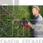 EINHELL GE-CH 18/60 Li ΜΠΟΡΝΤΟΥΡΟΨΑΛΙΔΟ 67cm 18V ΣΚΕΤΟ ΣΩΜΑ (#3410930)