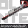 EINHELL GE-CH 18/60 Li ΜΠΟΡΝΤΟΥΡΟΨΑΛΙΔΟ 67cm 18V ΣΚΕΤΟ ΣΩΜΑ (#3410930)