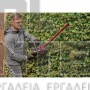 EINHELL GE-CH 36/61 Li ΜΠΟΡΝΤΟΥΡΟΨΑΛΙΔΟ 67cm 36V ΣΚΕΤΟ ΣΩΜΑ (#3410965)