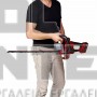 EINHELL GE-CH 36/61 Li ΜΠΟΡΝΤΟΥΡΟΨΑΛΙΔΟ 67cm 36V ΣΚΕΤΟ ΣΩΜΑ (#3410965)