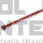 EINHELL GE-CH 36/61 Li ΜΠΟΡΝΤΟΥΡΟΨΑΛΙΔΟ 67cm 36V ΣΚΕΤΟ ΣΩΜΑ (#3410965)