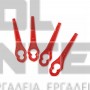 EINHELL GC-CT 18/24 Li CLASSIC ΘΑΜΝΟΚΟΠΤΙΚΟ ΤΗΛΕΣΚΟΠΙΚΟ 18V ΣΚΕΤΟ ΣΩΜΑ (#3411123)