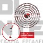 EINHELL GC-CT 18/24 Li CLASSIC ΘΑΜΝΟΚΟΠΤΙΚΟ ΤΗΛΕΣΚΟΠΙΚΟ 18V ΣΚΕΤΟ ΣΩΜΑ (#3411123)