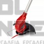 EINHELL GC-CT 18/24 Li CLASSIC ΘΑΜΝΟΚΟΠΤΙΚΟ ΤΗΛΕΣΚΟΠΙΚΟ 18V ΣΚΕΤΟ ΣΩΜΑ (#3411123)