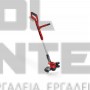 EINHELL GE-CT 18/30 Li EXPERT ΘΑΜΝΟΚΟΠΤΙΚΟ 18V ΣΚΕΤΟ ΣΩΜΑ (#3411250)