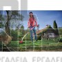 EINHELL GE-CT 18/33 Li E EXPERT ΘΑΜΝΟΚΟΠΤΙΚΟ 18V ΣΚΕΤΟ ΣΩΜΑ (#3411270)