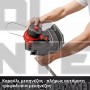 EINHELL GE-CT 18/33 Li E EXPERT ΘΑΜΝΟΚΟΠΤΙΚΟ 18V ΣΚΕΤΟ ΣΩΜΑ (#3411270)