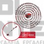 EINHELL GE-CT 36/30 Li E EXPERT ΘΑΜΝΟΚΟΠΤΙΚΟ 36V ΣΚΕΤΟ ΣΩΜΑ (#3411300)