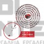 EINHELL AGILLO 18/200 EXPERT ΘΑΜΝΟΚΟΠΤΙΚΟ 18V ΣΚΕΤΟ ΣΩΜΑ (#3411310)