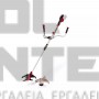 EINHELL AGILLO 36/255 BL EXPERT ΘΑΜΝΟΚΟΠΤΙΚΟ 36V ΣΚΕΤΟ ΣΩΜΑ (#3411320)