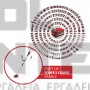 EINHELL AGILLO 36/255 BL EXPERT ΘΑΜΝΟΚΟΠΤΙΚΟ 36V ΣΚΕΤΟ ΣΩΜΑ (#3411320)