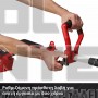 EINHELL GP-CT 36/35 Li BL PROFESSIONAL ΘΑΜΝΟΚΟΠΤΙΚΟ 36V ΣΚΕΤΟ ΣΩΜΑ (#3411330)