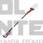 EINHELL GE-FS 18/53 Li EXPERT ΕΛΑΙΟΡΑΒΔΙΣΤΙΚΟ 18V ΣΚΕΤΟ ΣΩΜΑ (#3411400)