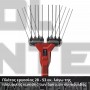 EINHELL GE-FS 18/53 Li EXPERT ΕΛΑΙΟΡΑΒΔΙΣΤΙΚΟ 18V ΣΚΕΤΟ ΣΩΜΑ (#3411400)