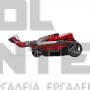 EINHELL RASARRO 36/34 ΜΗΧΑΝΗ ΓΚΑΖΟΝ ΜΠΑΤΑΡΙΑΣ 2 x 18V 4.0Ah (#3413180)