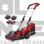 EINHELL RASARRO 36/34 ΜΗΧΑΝΗ ΓΚΑΖΟΝ ΜΕ 2 x 18V 3.0Ah 34cm (#3413222)