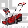EINHELL RASARRO 36/42 ΜΗΧΑΝΗ ΓΚΑΖΟΝ ΜΠΑΤΑΡΙΑΣ 2 x 18V 5.2Ah (#3413272)