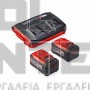 EINHELL RASARRO 36/42 ΜΗΧΑΝΗ ΓΚΑΖΟΝ ΜΠΑΤΑΡΙΑΣ 2 x 18V 5.2Ah (#3413272)