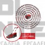 EINHELL RASARRO 36/42 ΜΗΧΑΝΗ ΓΚΑΖΟΝ ΜΠΑΤΑΡΙΑΣ 2 x 18V 5.2Ah (#3413272)