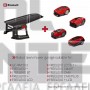 EINHELL FREELEXO SMART 750 PROFESSIONAL ΡΟΜΠΟΤΙΚΗ ΜΗΧΑΝΗ ΓΚΑΖΟΝ 18V 3.0Ah (#3413811)