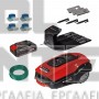 EINHELL EXPERT FREELEXO 600 BT ΡΟΜΠΟΤΙΚΗ ΜΗΧΑΝΗ ΓΚΑΖΟΝ 18V 2.5Ah (#3413946)