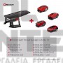 EINHELL EXPERT FREELEXO 600 BT ΡΟΜΠΟΤΙΚΗ ΜΗΧΑΝΗ ΓΚΑΖΟΝ 18V 2.5Ah (#3413946)