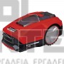 EINHELL EXPERT FREELEXO 500 LCD BT+ ΡΟΜΠΟΤΙΚΗ ΜΗΧΑΝΗ ΓΚΑΖΟΝ 18V 2.5Ah (#3413982)