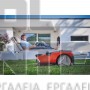 EINHELL FREELEXO CAM 500 EXPERT ΡΟΜΠΟΤΙΚΗ ΜΗΧΑΝΗ ΓΚΑΖΟΝ 18V ΣΚΕΤΟ ΣΩΜΑ (#3413991)