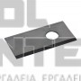 EINHELL ΑΝΤΑΛΛΑΚΤΙΚΑ ΜΑΧΑΙΡΙΑ ΡΟΜΠΟΤΙΚΗΣ ΜΗΧΑΝΗΣ (#3414020)