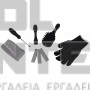 EINHELL ΣΕΤ ΚΑΘΑΡΙΣΜΟΥ (#3414025)