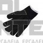 EINHELL ΣΕΤ ΚΑΘΑΡΙΣΜΟΥ (#3414025)