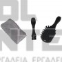 EINHELL ΣΕΤ ΚΑΘΑΡΙΣΜΟΥ (#3414025)