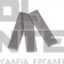 EINHELL ΣΕΤ ΚΑΘΑΡΙΣΜΟΥ (#3414025)