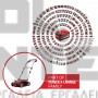 EINHELL GE-SC 36/35 Li BRUSHLESS EXPERT ΚΑΘΑΡΙΣΤΗΣ ΑΕΡΙΣΤΗΣ ΓΚΑΖΟΝ 36V ΣΚΕΤΟ ΣΩΜΑ (#3420680)