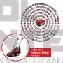 EINHELL GE-SA 36/35 Li BRUSHLESS EXPERT ΚΑΘΑΡΙΣΤΗΣ ΑΕΡΙΣΤΗΣ ΓΚΑΖΟΝ 36V ΣΚΕΤΟ ΣΩΜΑ (#3420685)