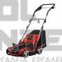 EINHELL GE-SA 1435/1 EXPERT ΕΞΑΕΡΩΤΗΡΑΣ ΗΛΕΚΤΡΙΚΟΣ 1200W 35cm (#3420690)