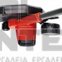 EINHELL GE-LE 18/190 Li EXPERT ΘΑΜΝΟΚΟΠΤΙΚΟ ΜΕ ΔΙΑΙΡΟΥΜΕΝΟ ΑΞΟΝΑ 18V ΣΚΕΤΟ ΣΩΜΑ (#3424300)