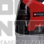 EINHELL GE-WS 18/75 Li ΨΕΚΑΣΤΗΡΑΣ 7.5lt 18V 2.5bar ΣΚΕΤΟ ΣΩΜΑ (#3425220)
