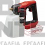 EINHELL GE-WS 18/10 Li ΨΕΚΑΣΤΗΡΑΣ 1lt 18V 1.3bar ΣΚΕΤΟ ΣΩΜΑ (#3425240)