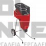 EINHELL GC-RS 2540 CLASSIC ΚΛΑΔΟΤΕΜΑΧΙΣΤΗΣ ΓΡΑΝΑΖΩΤΟΣ 2500W (#3430620)