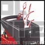 EINHELL GC-RS 2540 CLASSIC ΚΛΑΔΟΤΕΜΑΧΙΣΤΗΣ ΓΡΑΝΑΖΩΤΟΣ 2500W (#3430620)