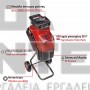 EINHELL REDAXXO 36/25 EXPERT ΚΛΑΔΟΤΕΜΑΧΙΣΤΗΣ 36V ΣΚΕΤΟ ΣΩΜΑ (#3430710)