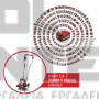 EINHELL GE-CR 30 Li EXPERT ΦΡΕΖΑ ΟΡΓΩΜΑΤΟΣ 18V ΣΚΕΤΟ ΣΩΜΑ (#3431200)