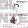 EINHELL GE-CR 30 Li EXPERT ΦΡΕΖΑ ΟΡΓΩΜΑΤΟΣ 18V ΣΚΕΤΟ ΣΩΜΑ (#3431200)