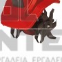 EINHELL GE-CR 18/20 Li E EXPERT ΦΡΕΖΑ ΟΡΓΩΜΑΤΟΣ 18V ΣΚΕΤΟ ΣΩΜΑ (#3431210)
