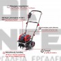EINHELL GP-CR 36/45 Li E BL BRUSHLESS PROFESSIONAL ΦΡΕΖΑ ΟΡΓΩΜΑΤΟΣ 4x18V ΣΚΕΤΟ ΣΩΜΑ (#3431220)