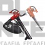 EINHELL GC-EL 3000 E CLASSIC ΦΥΣΗΤΗΡΑΣ ΑΠΟΡΡΟΦΗΤΗΡΑΣ ΦΥΛΛΩΝ 3000W (#3433320)