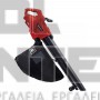 EINHELL GC-EL 3024 E CLASSIC ΦΥΣΗΤΗΡΑΣ ΑΠΟΡΡΟΦΗΤΗΡΑΣ ΦΥΛΛΩΝ 3000W (#3433370)