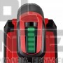 EINHELL GE-UB 18/250 Li E EXPERT ΦΥΣΗΤΗΡΑΣ ΓΕΝΙΚΗΣ ΧΡΗΣΗΣ 18V ΣΚΕΤΟ ΣΩΜΑ (#3433542)