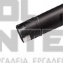 EINHELL GP-LB 18/200 Li E PROFESSIONAL ΦΥΣΗΤΗΡΑΣ ΦΥΛΛΩΝ 18V ΣΚΕΤΟ ΣΩΜΑ (#3433555)